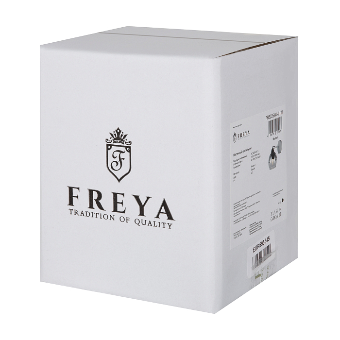 Freya FR5225WL-01W