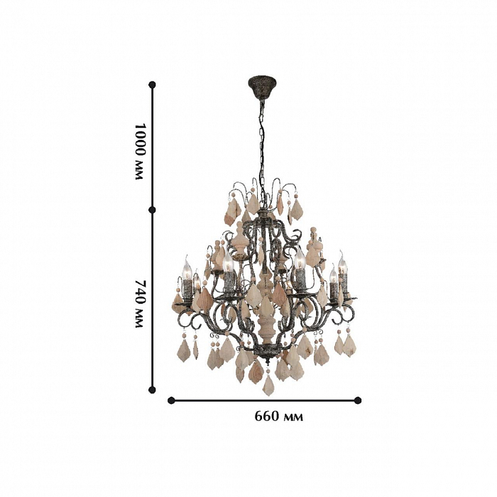 Люстра Favourite 1763-8P