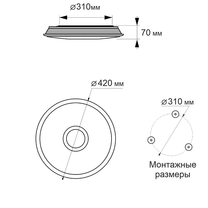 Люстра Citilux CL703A31G