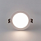 Светильник Citilux CLD008110V