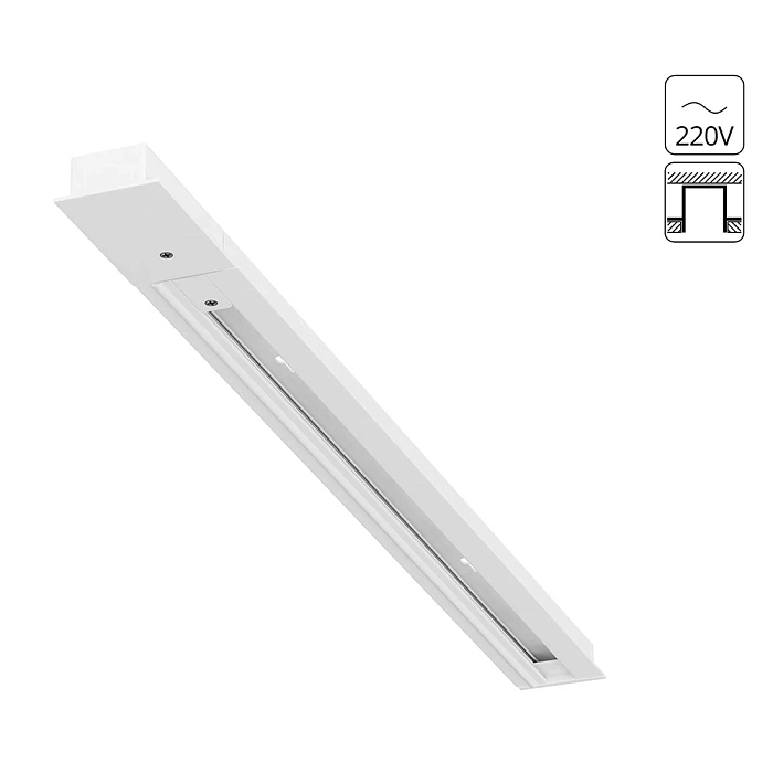 Трековая система ARTE LAMP A550233