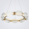 Светильник MODESTYLE MS.8018.650